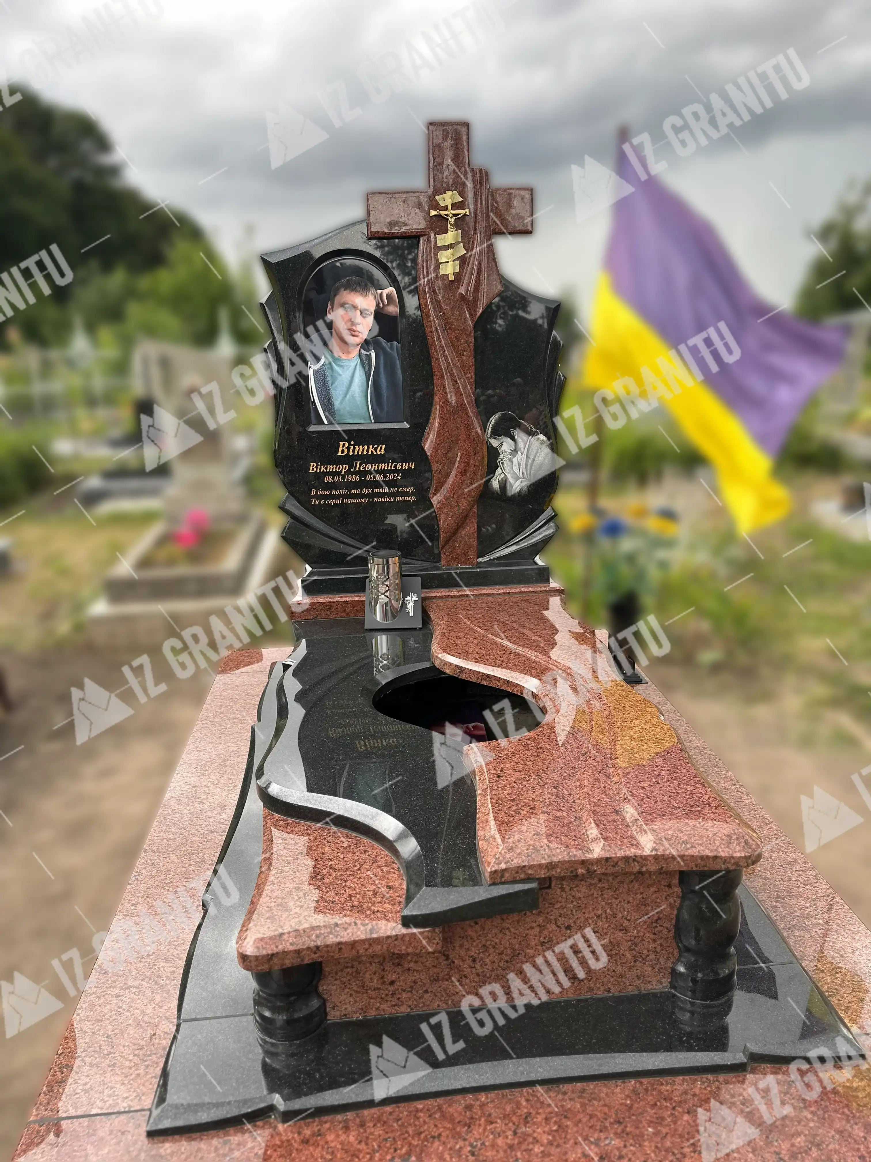 Пам'ятник для військових 15